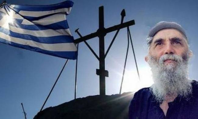 Άγιος Παΐσιος: Θα τιμωρηθούν όσοι επιδιώκουν να εξαφανίσουν την Ελλάδα (Βίντεο)